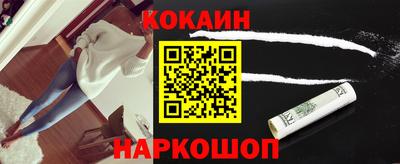 спиды Чебаркуль