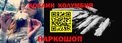 мескалин Чапаевск