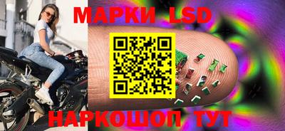 спайс Чебоксары