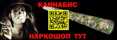мескалин Чапаевск
