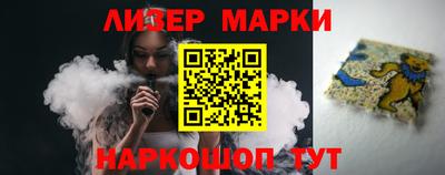 твердый Шебекино