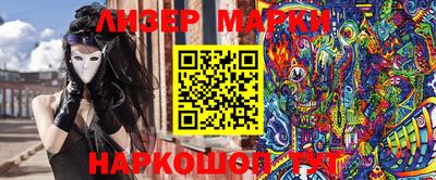 спиды Чебаркуль