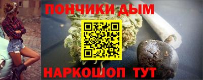спиды Чебаркуль