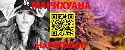 мескалин Чапаевск